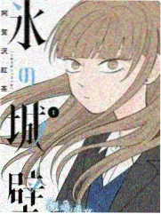 导演请指教 编辑精选封面